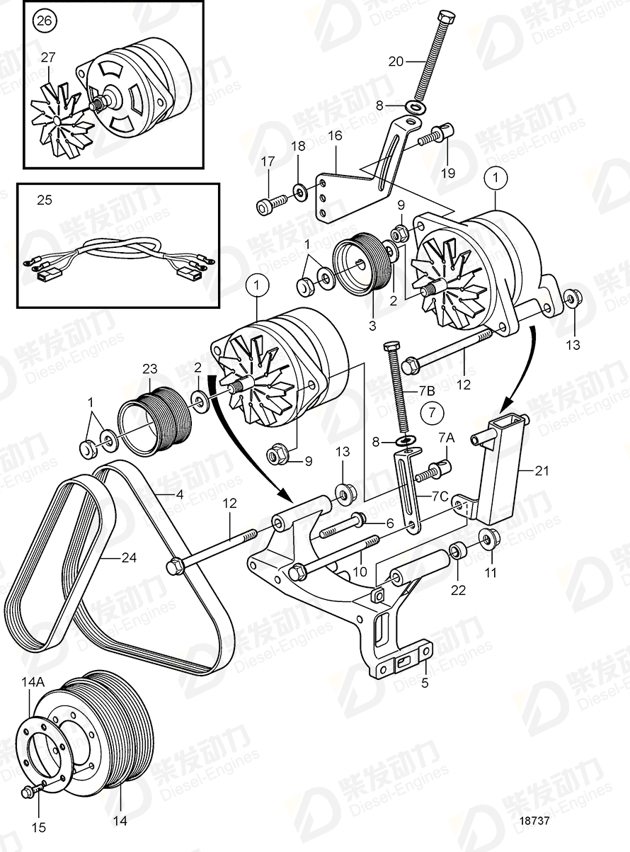 VOLVO Pulley 3830527 Drawing